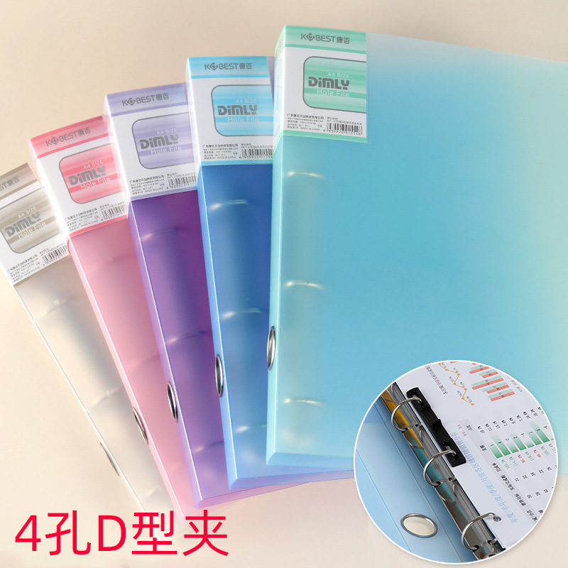 Four-hole A4 Punching Binder S - đánh giá và giá Binder A4 Lever