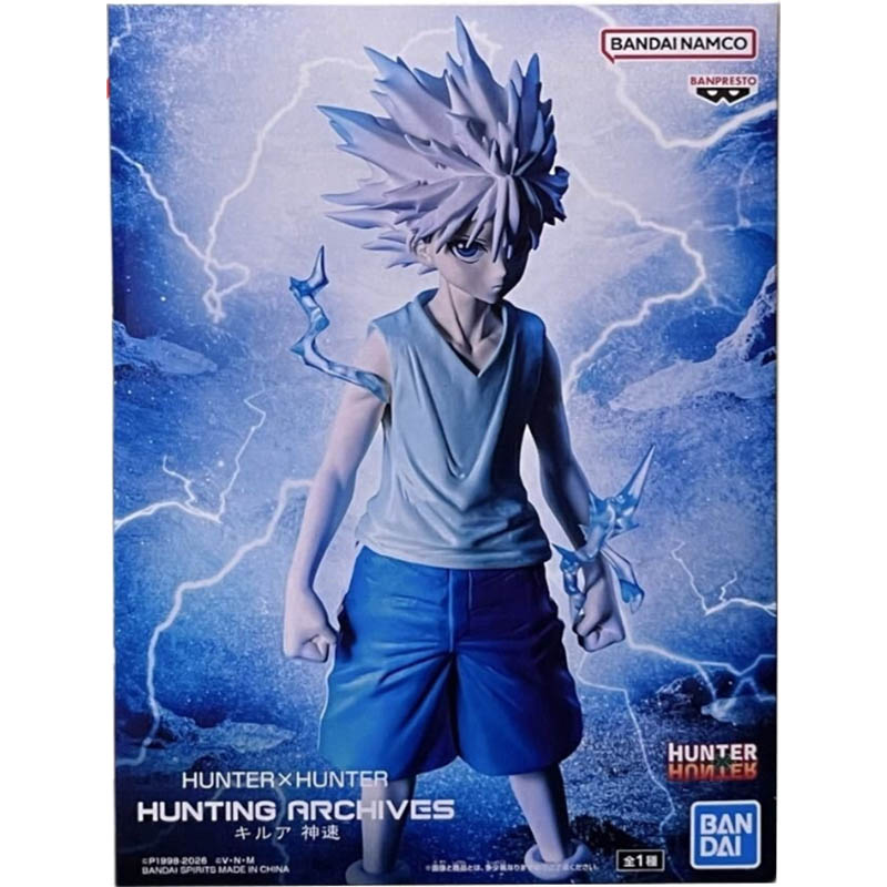 Bandai Banpresto Hunting Archi - đánh giá và giá Archive Box Set