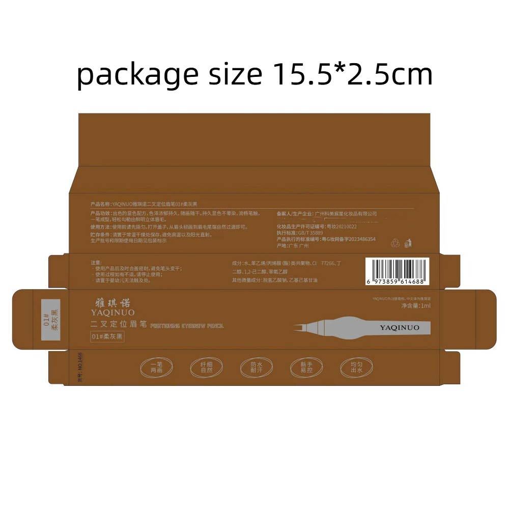 Professional Waterproof Wild E - đánh giá và giá Correction Pen Fine