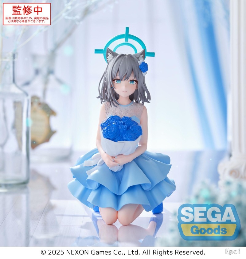 Sega Yumemirize Shiroko Hoshin - đánh giá và giá Archive Box Set